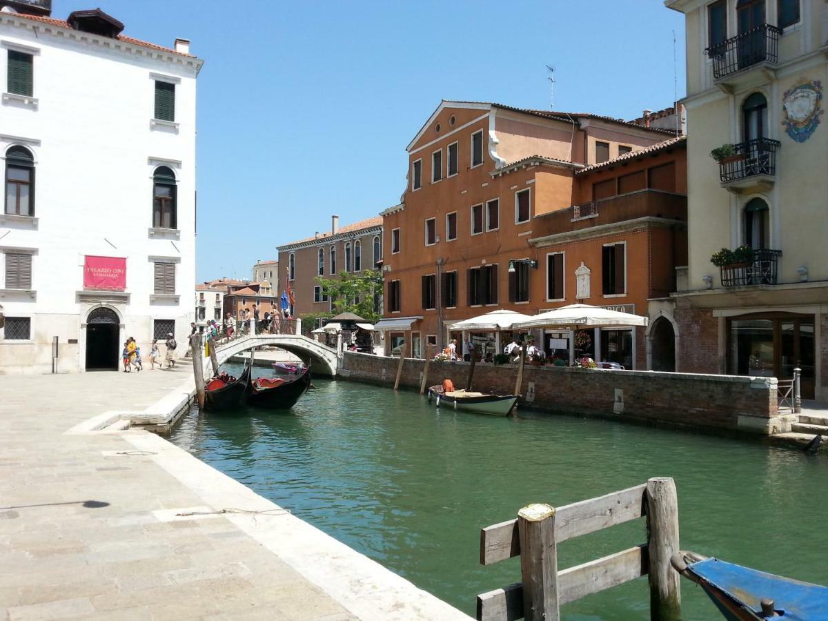 Appartamento Accademia San Vio 베니스 외부 사진